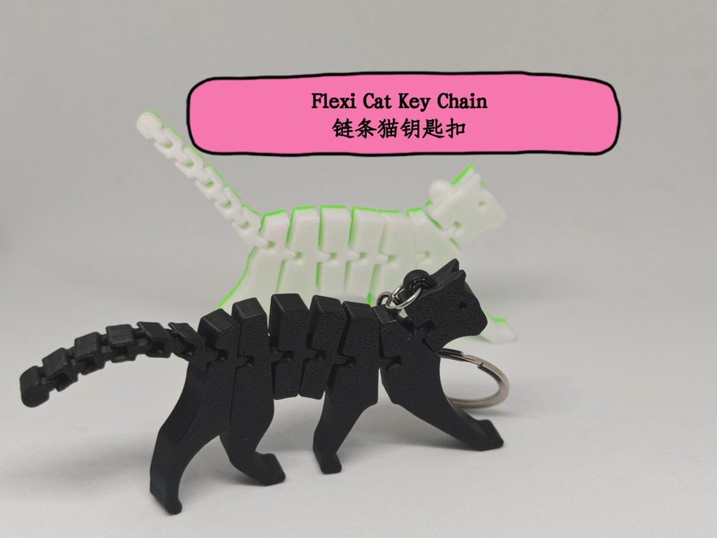 Porte-clés Chat Articulé